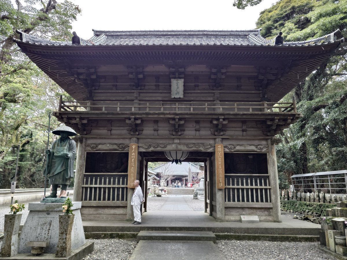 いっちゃん (@icchan8899) / Posts / X