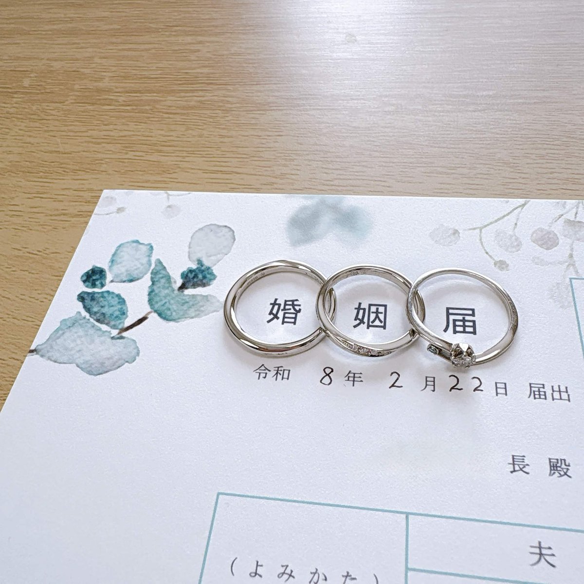 なちお tweet media