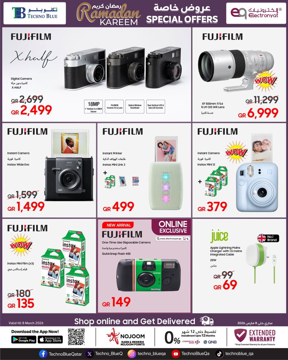 TechnoBlue tweet media