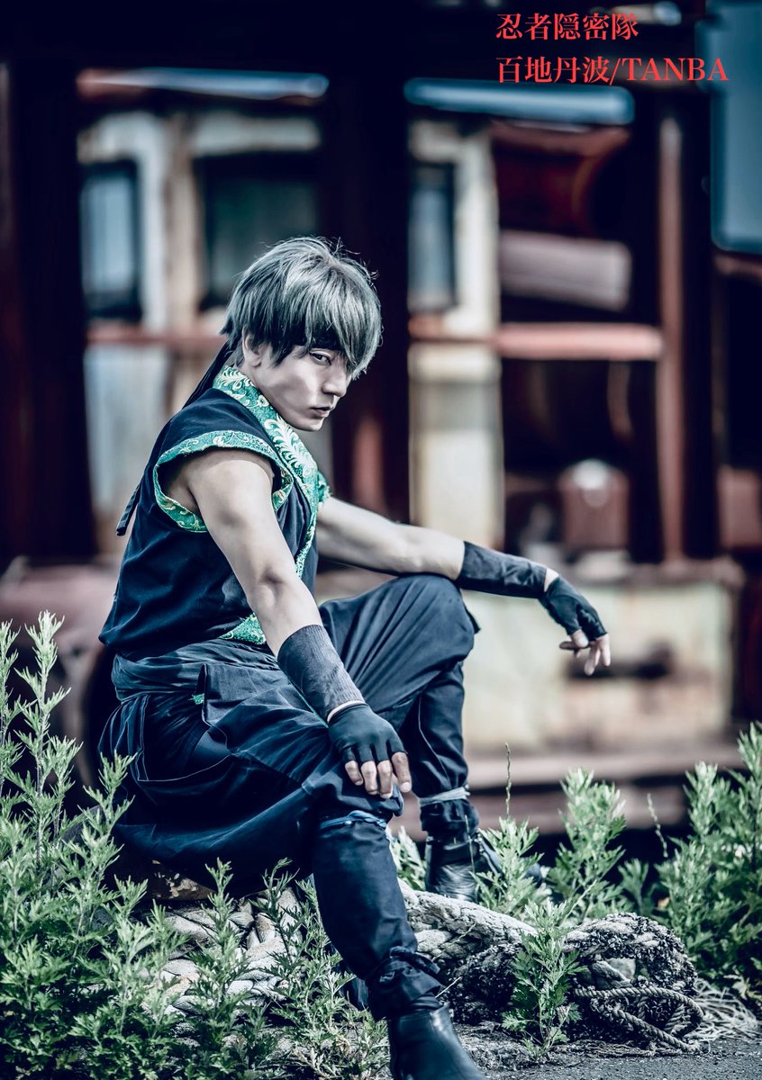 TANBA ✴︎忍者隠密隊B.C.A tweet media