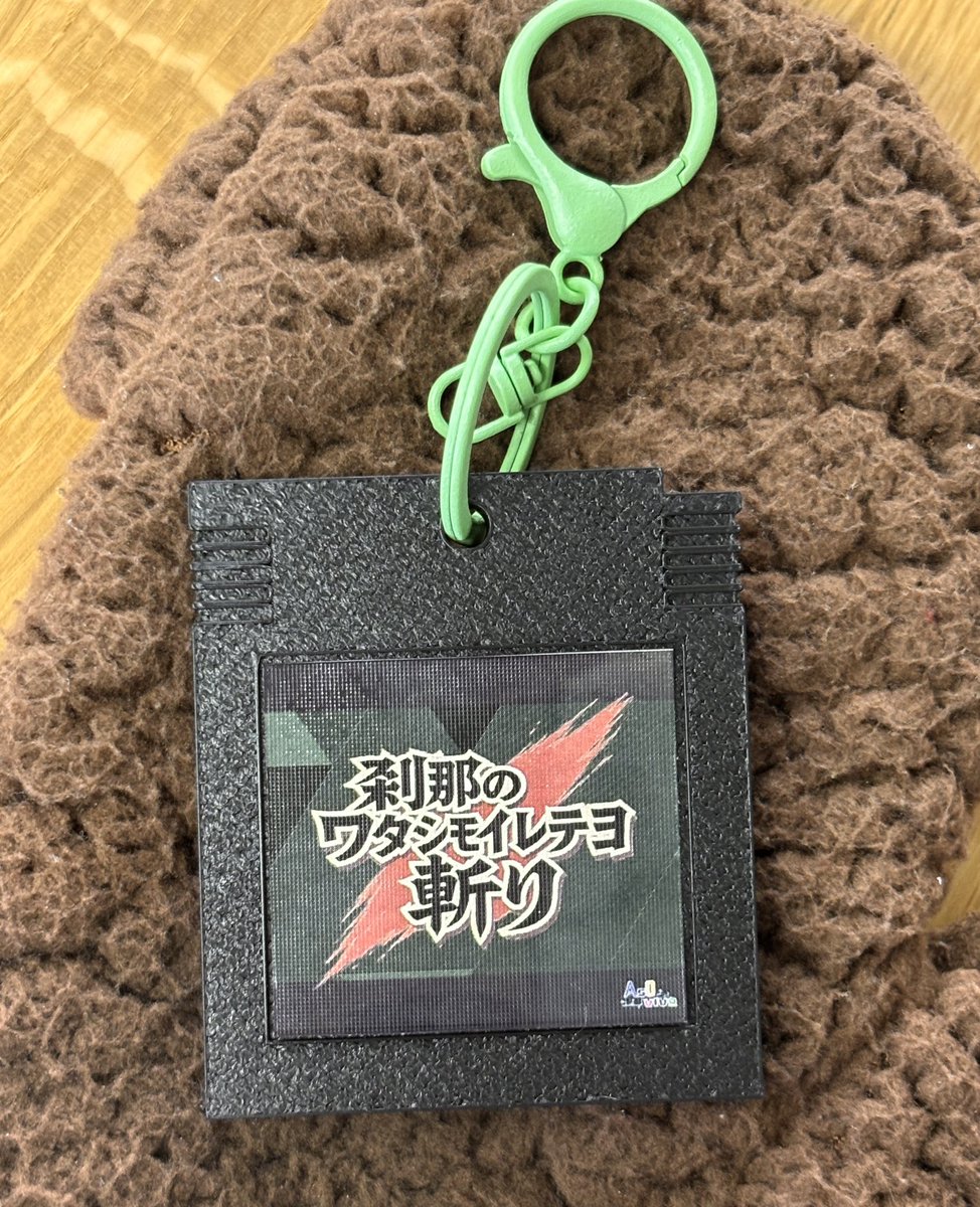 _kapimun's tweet photo. 遊べるキーホルダーのゲームを作らせていただきました！！

#CC福岡 #CC福岡63 https://t.co/zyu4sYMd90