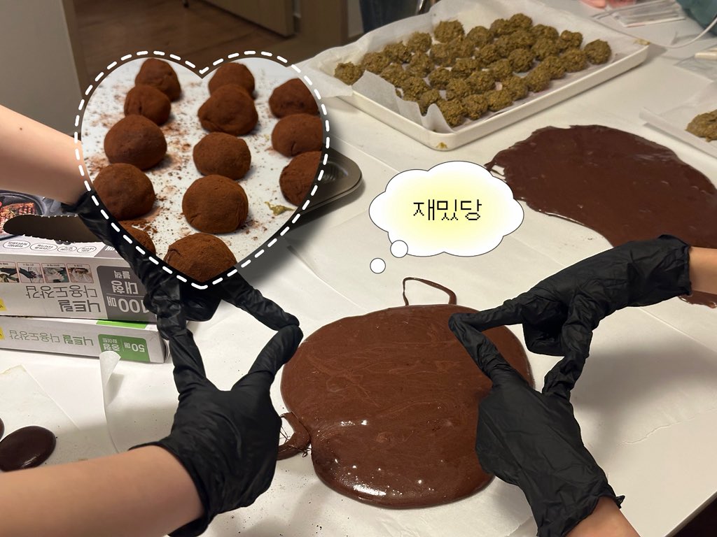 기븐쫀득쿠키 깁쫀쿠 🤎
기브니오 소녀들과 두쫀쿠 공장가동 ⌒𖧉⌒