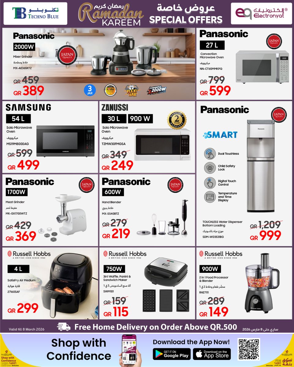 TechnoBlue tweet media