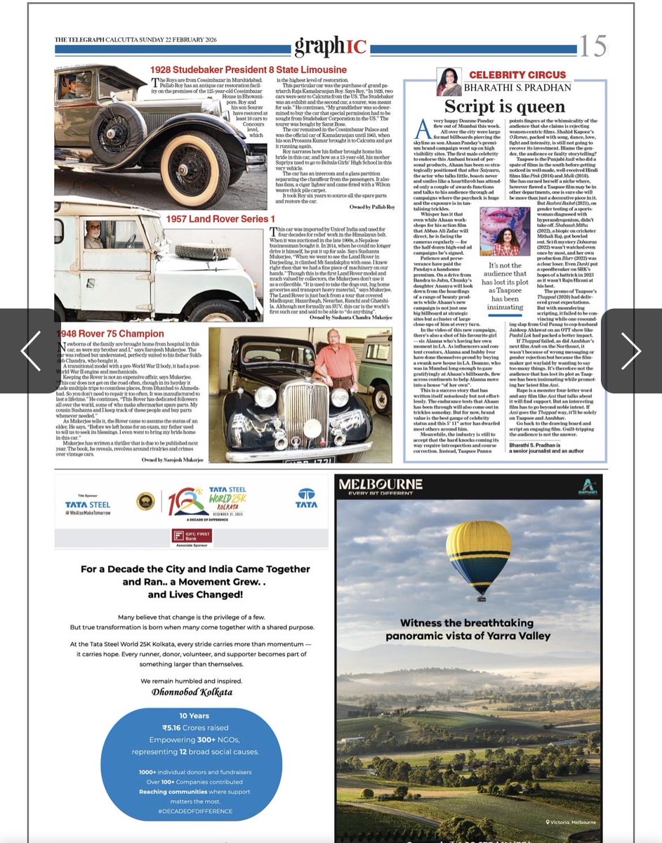 Upala Sen tweet media