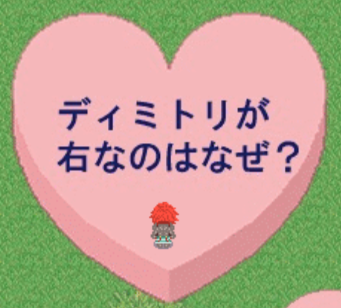 この問いが深すぎる。
#ディミギ参加中