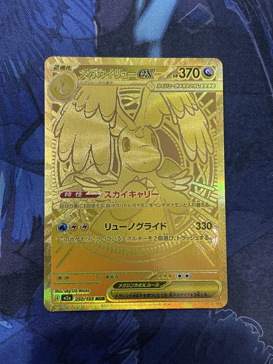 ぽん (@pppkkkmmmmmm) / Posts / X