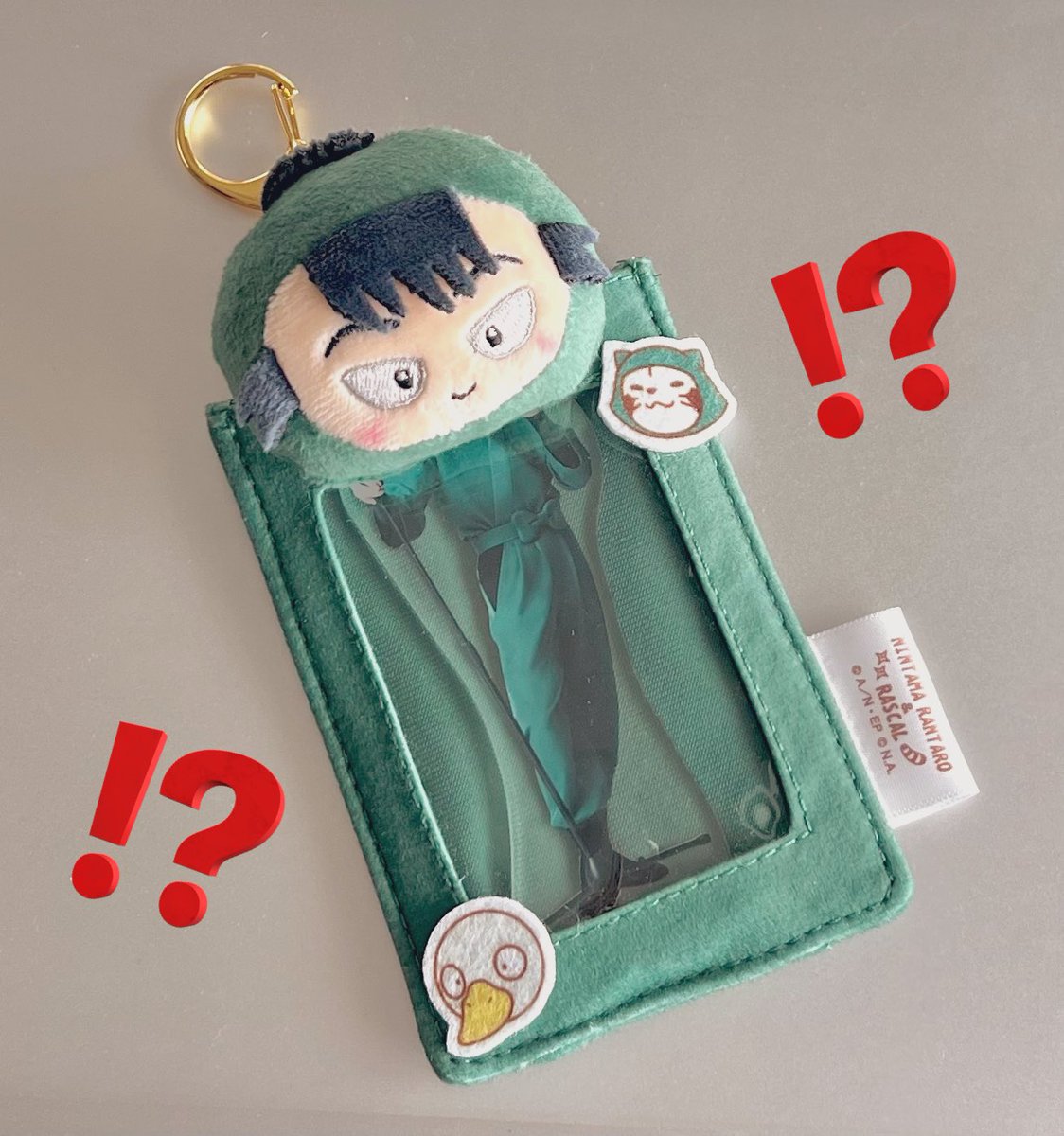 ちがうちがうそうじゃない！！🤣