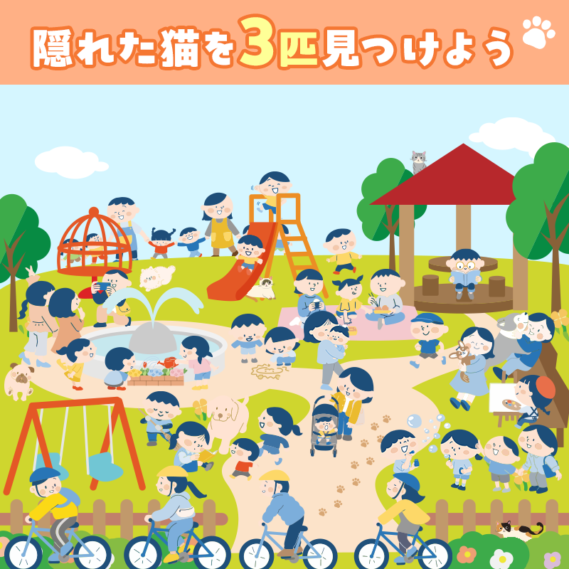 セブンカード【公式】 (@sevencardPR) / Posts / X