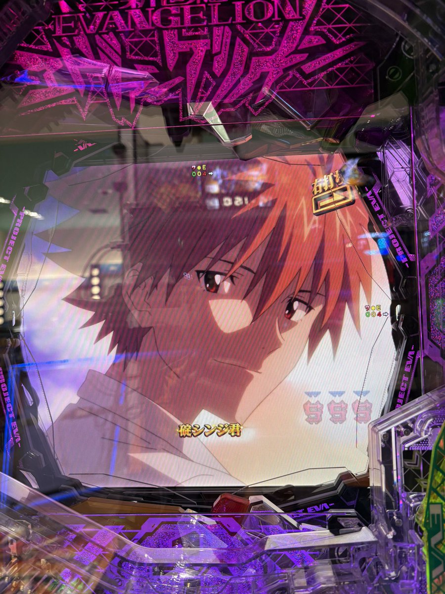 生配信終了しました！ 投資11000発 回収23100発 収支＋12100発 で勝利