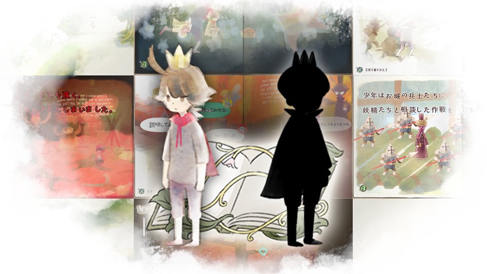 ROCOCO GAMES【公式】 tweet media