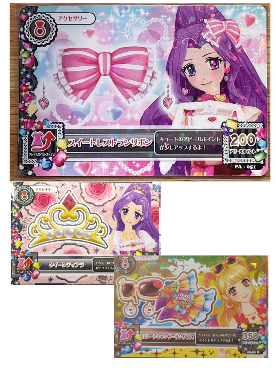 ゆずは tweet media