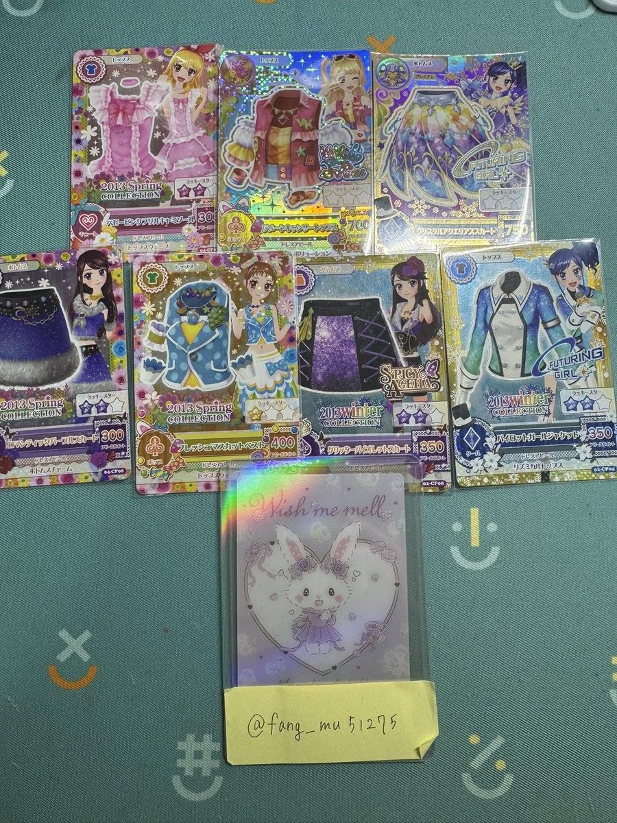 ゆずは tweet media