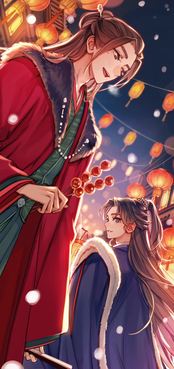 [222] 山河令開播五周年快樂～❤️💙

#俊哲
#JunZhe