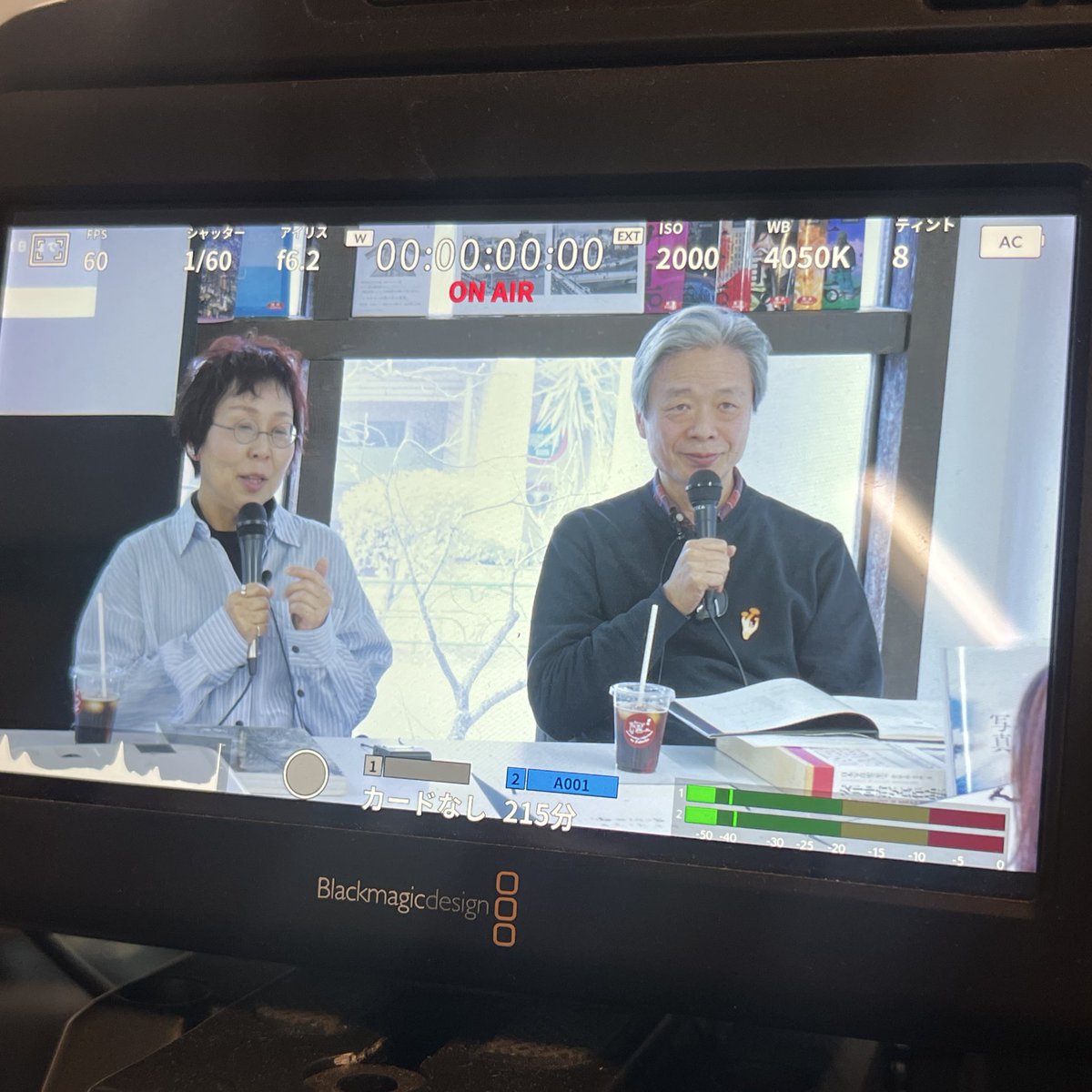 【配信中】雑誌『写真』vol.8関連セミナー
飯沢耕太郎×光田ゆり
「安井仲治とは何者だったのか」

始まりました！

岩波書店「日本の写真家」シリーズ9『安井仲治』（1999）の図版をご覧いただき、時代背景、作家の生い立ちなどに言及しながら安井作品の魅力を解説。
👇
fugensha-shop.stores.jp/items/69620e03…