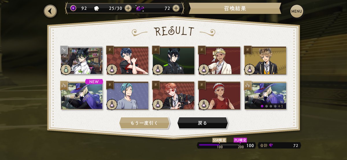 blackchoco214's tweet photo. な、何が起きた、、、？
荒野の反逆者を回しただけなのに、、
サ部に呪われてる、、、！？！？ https://t.co/PdkPoeC0xD