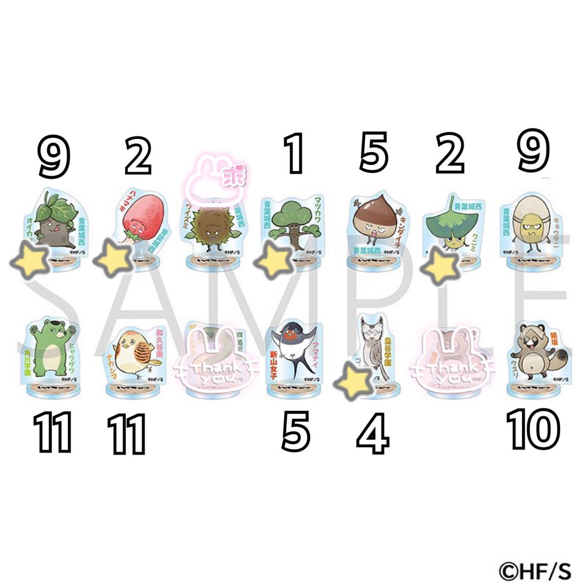 ひと🐰♫ tweet media