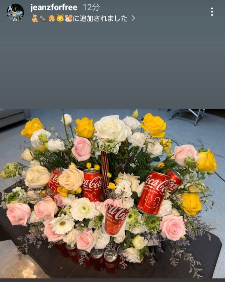 I didn't know jeanzforfree was run by
HYBE and ADOR,,?