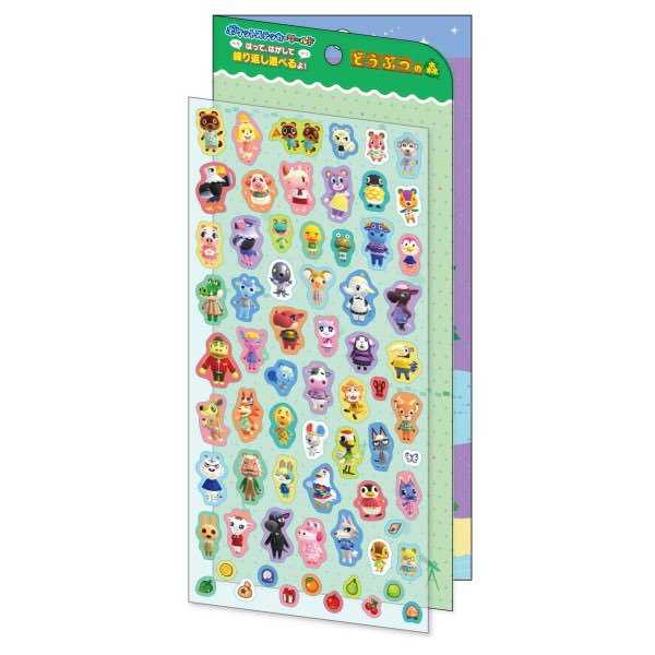 ガチャガチャサラリーマン|最新ガチャ情報 tweet media