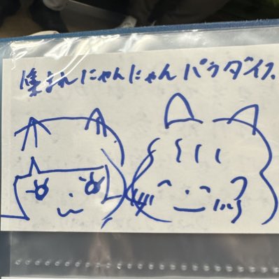 つる🍵💙・🌙🦖 tweet media