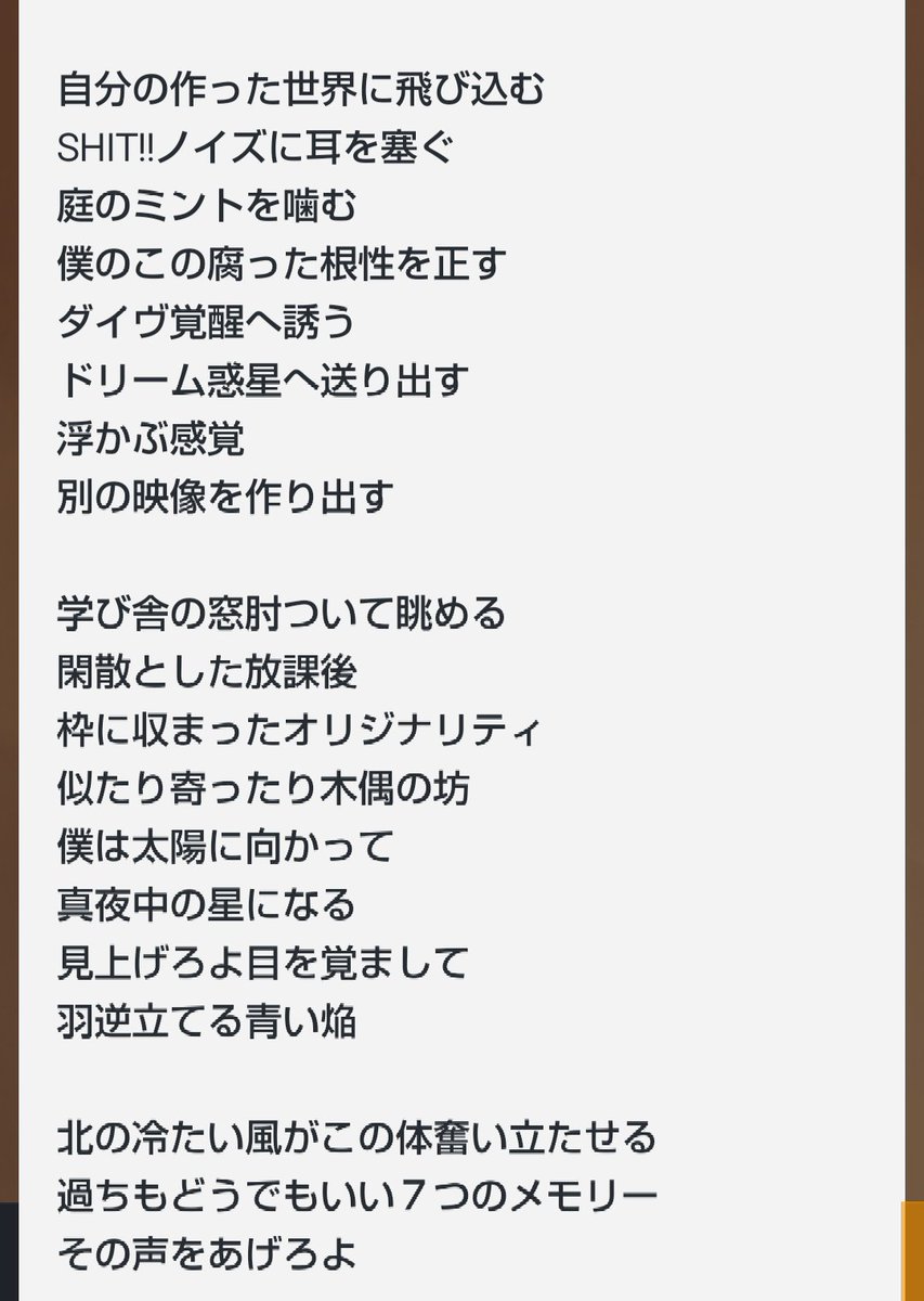 the Bottomz tweet media