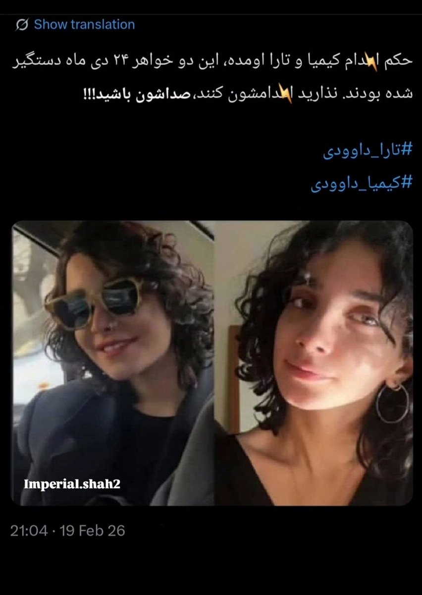 اداره گاز جمهوری اسهالی tweet media