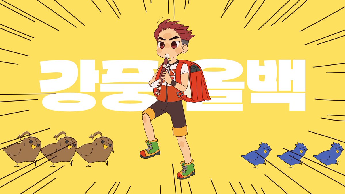 하ldㅏ🚲 tweet media