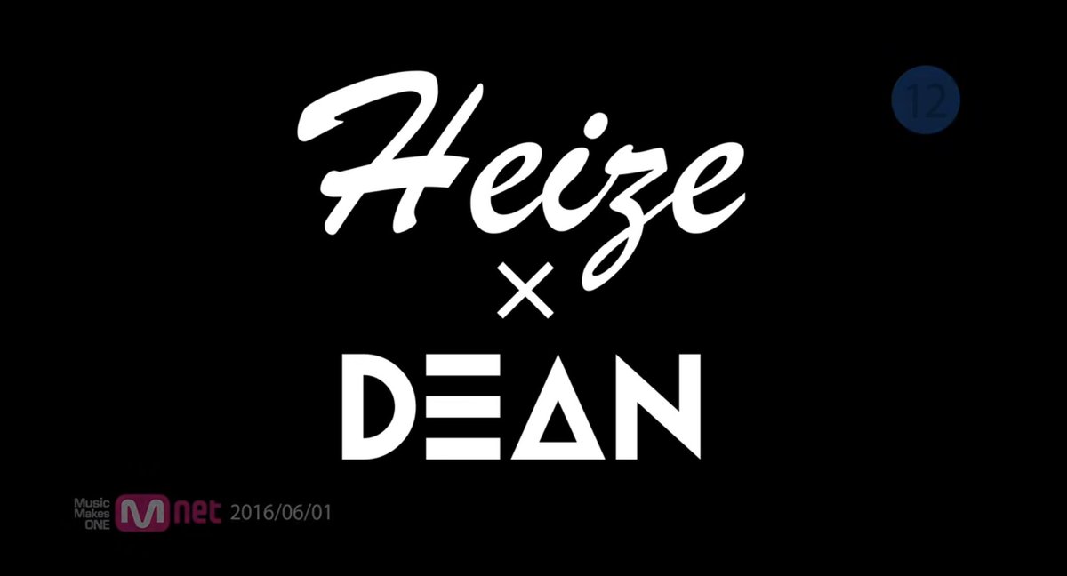 쌈딘 (@3dean__) on Twitter photo 