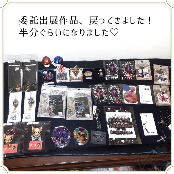 ZeZe (@shopzeze) / Posts / X