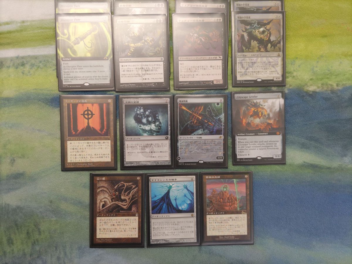 大会結果】 カードショップセラ・レガシー大会に ご参加いただいた皆様