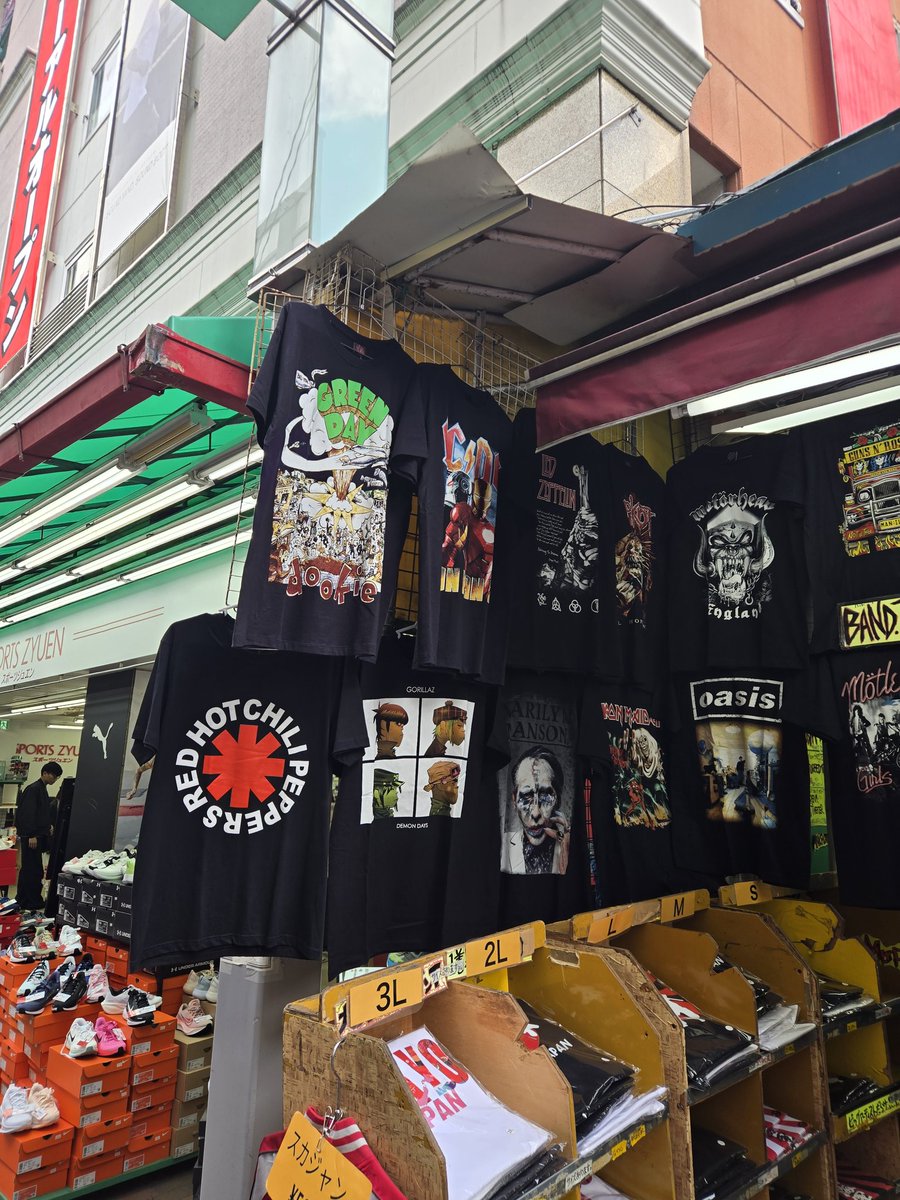 まだこういうのやっぱりあるのねw