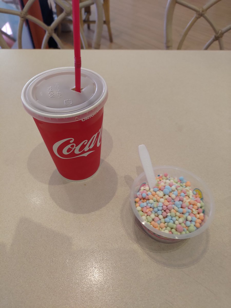 アイス休憩！
暑い....!