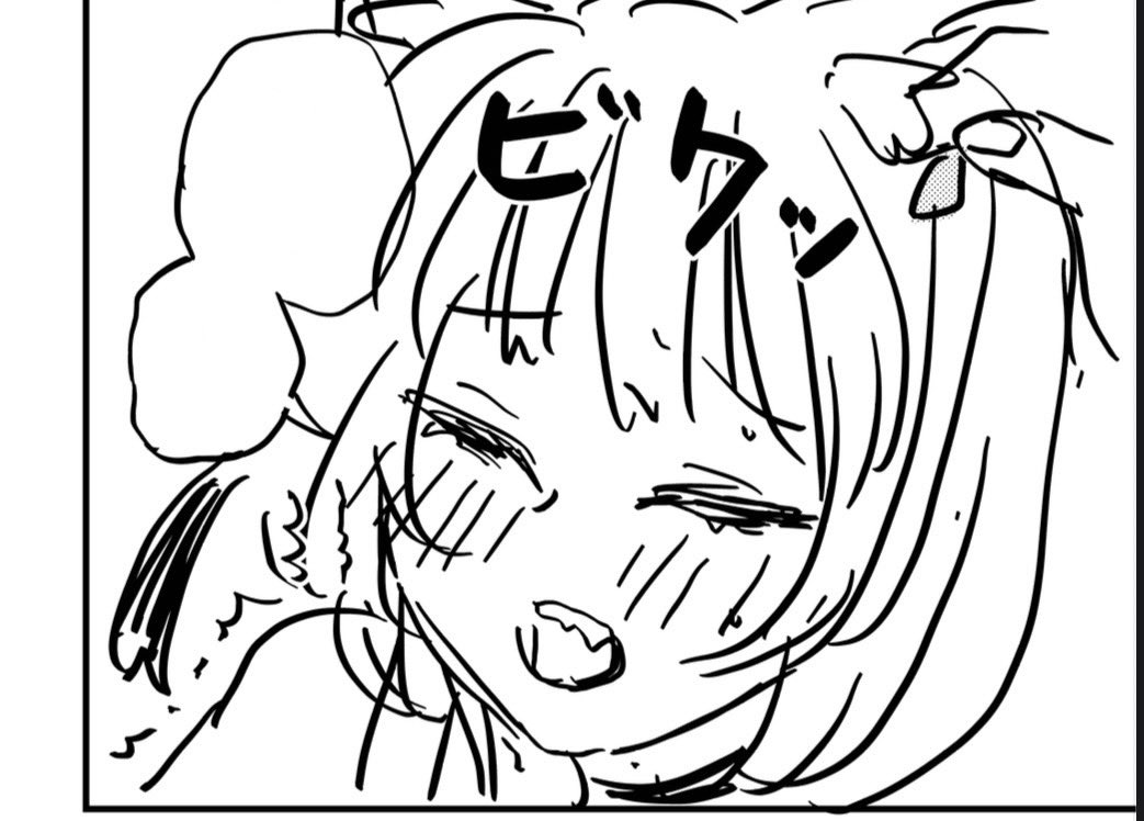 fujitajoe's tweet photo. #猫の日

ということでボツネームの猫耳キャラをここに供養します🙏🙏🙏

コミティア行きたかった…🐈‍⬛ https://t.co/V3A88QazTI
