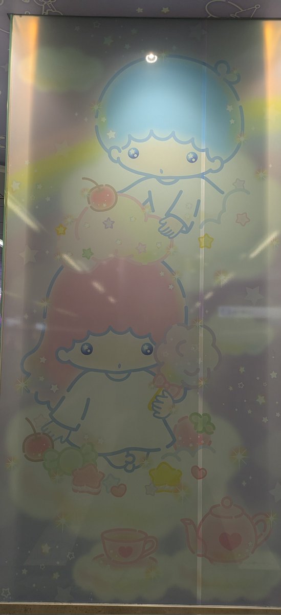 多摩センター駅の新しいキキララちゃん可愛かった