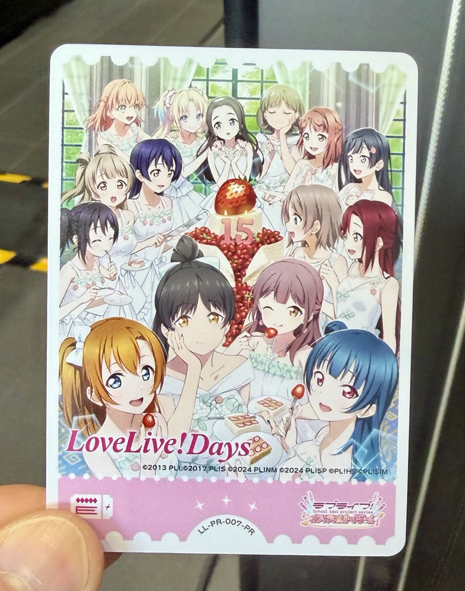 3回戦目も勝てたけど、PRカードだぁーー😭😭 そして、ガラガラの