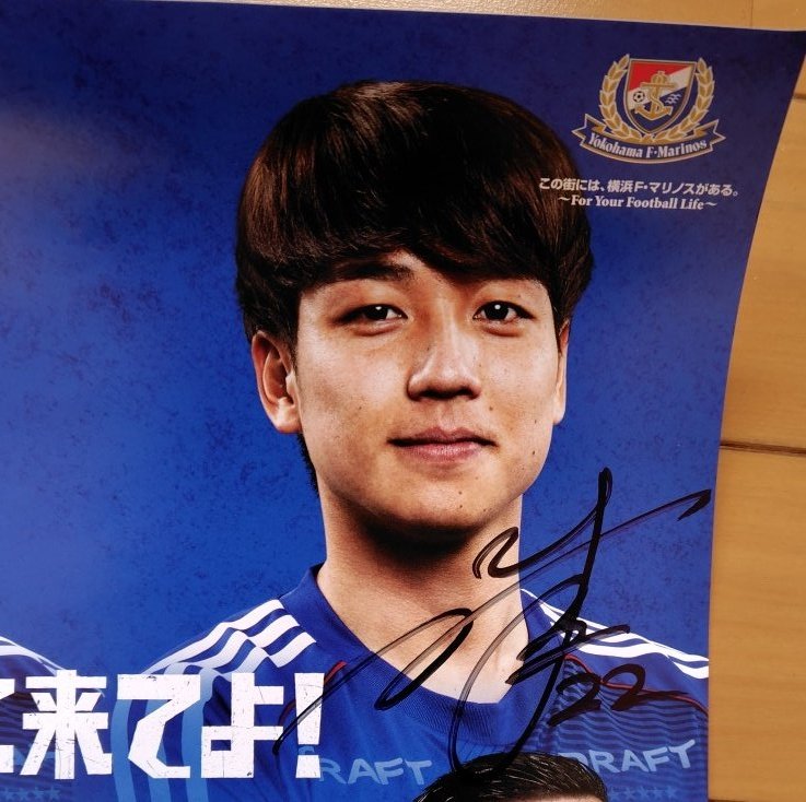 どうしてもこのポスター欲しくて、午前中トリワン行って3300円以上買っ