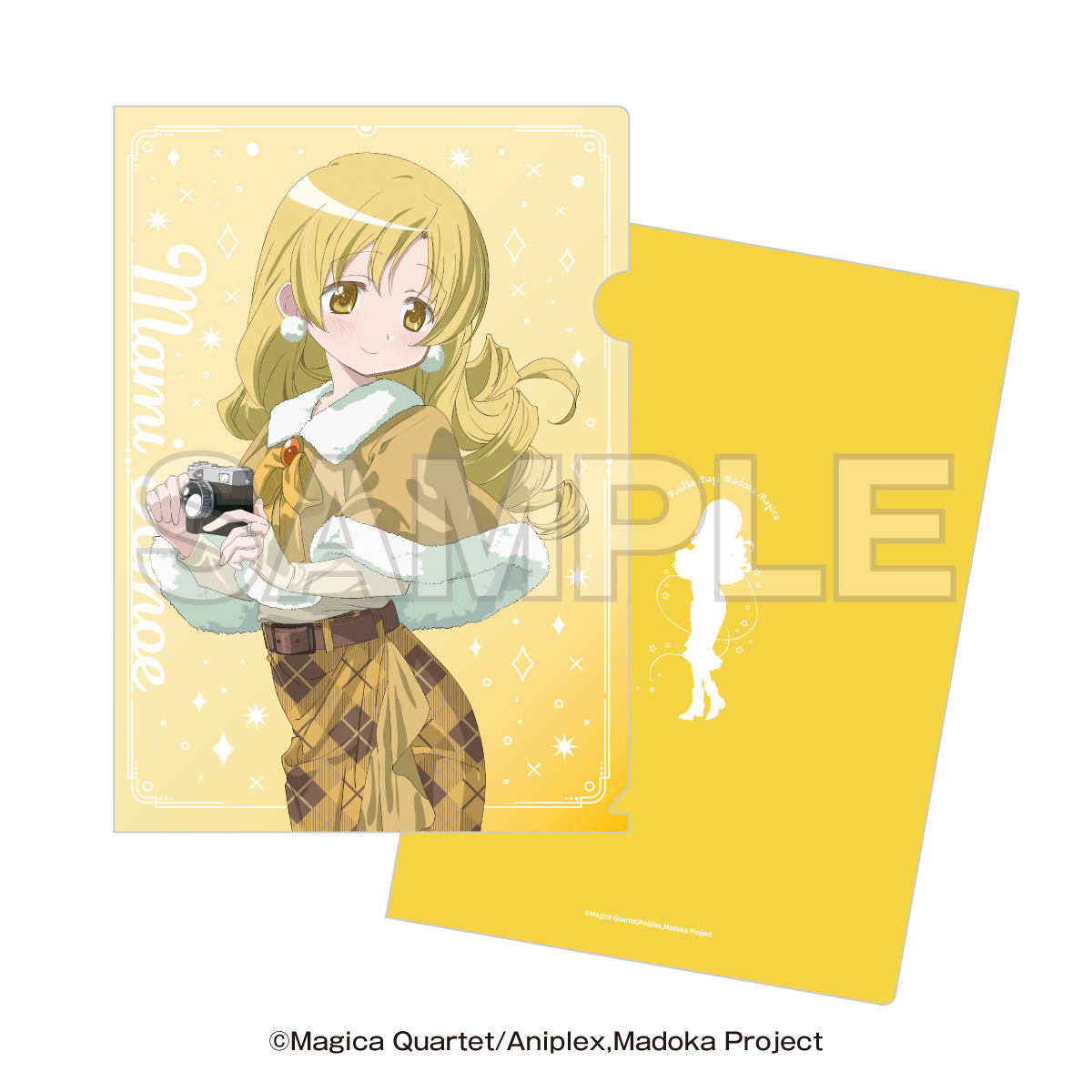 名古屋市交通局×魔法少女まどか☆マギカ with JR東海「推し旅」 【完売