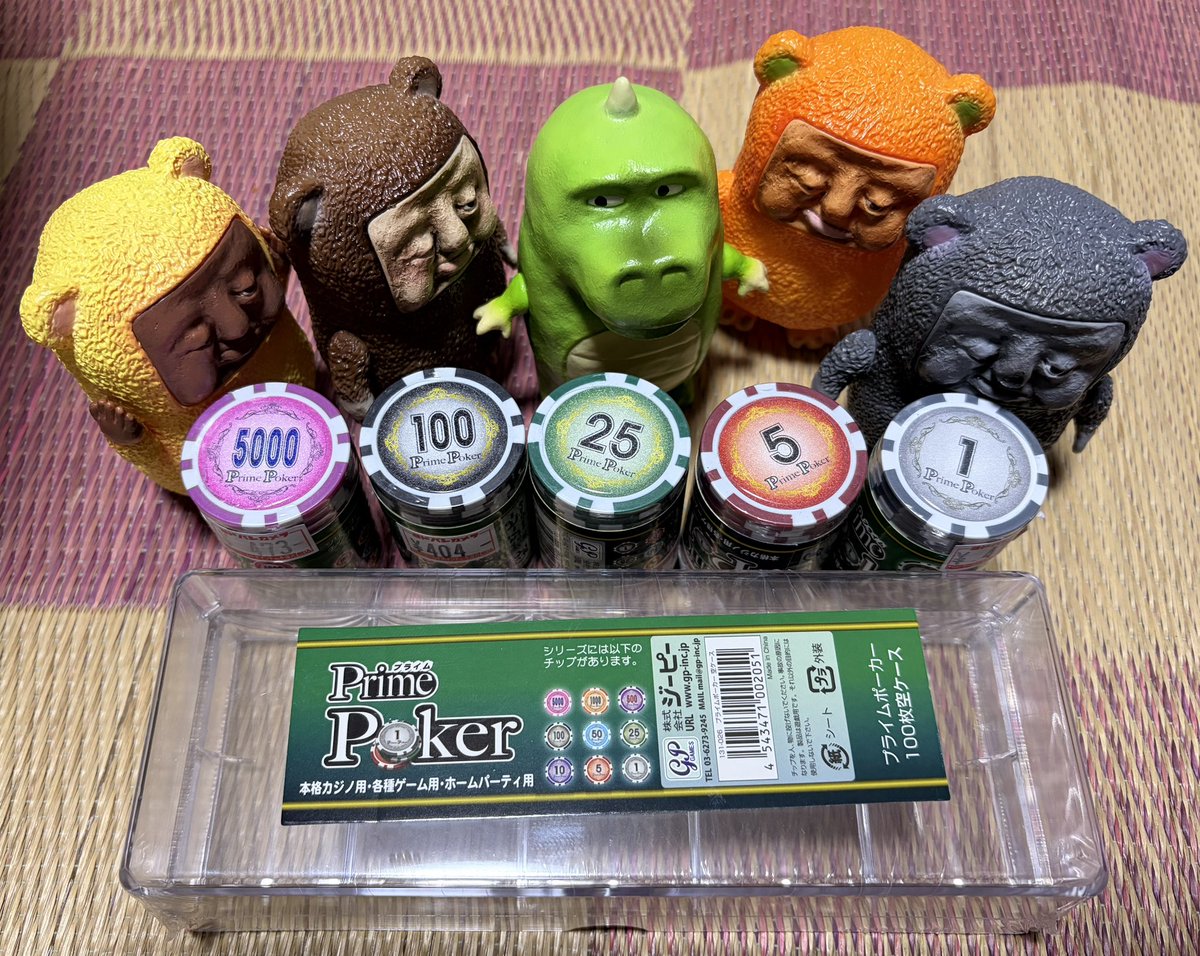 26号(No.26) (@no26go) / Posts / X