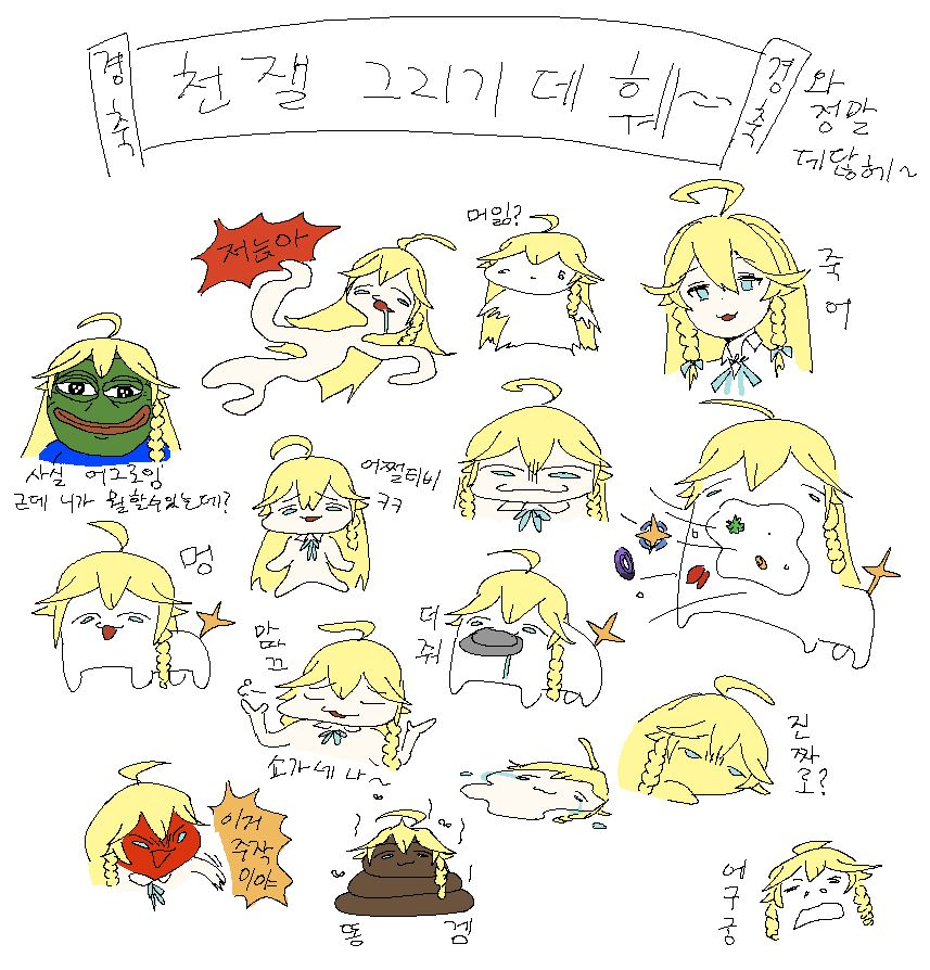 myomusan's tweet photo. 이거 만든지 벌써 3년지남.. 1등해서 키링받음..... https://t.co/mwKr6lx2Rv