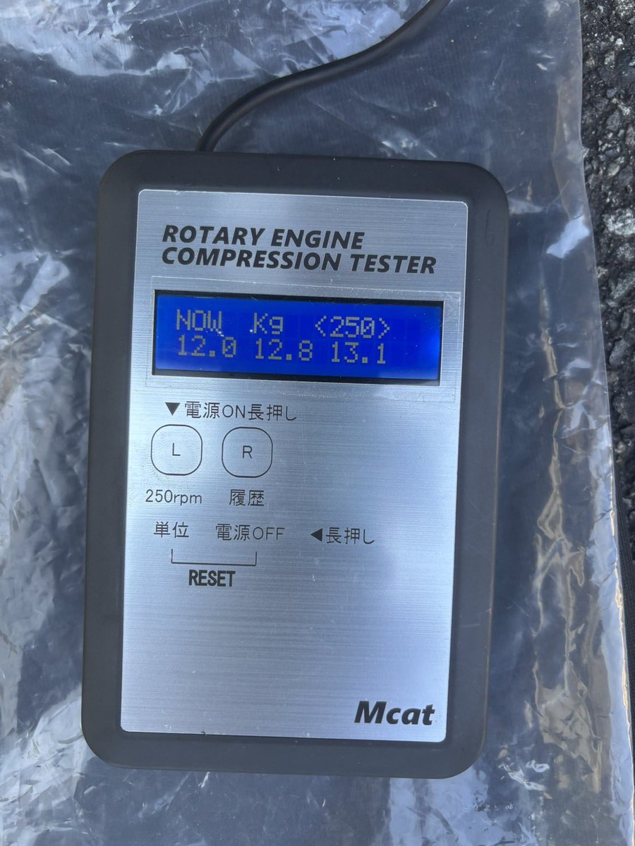 しゃもじ tweet media