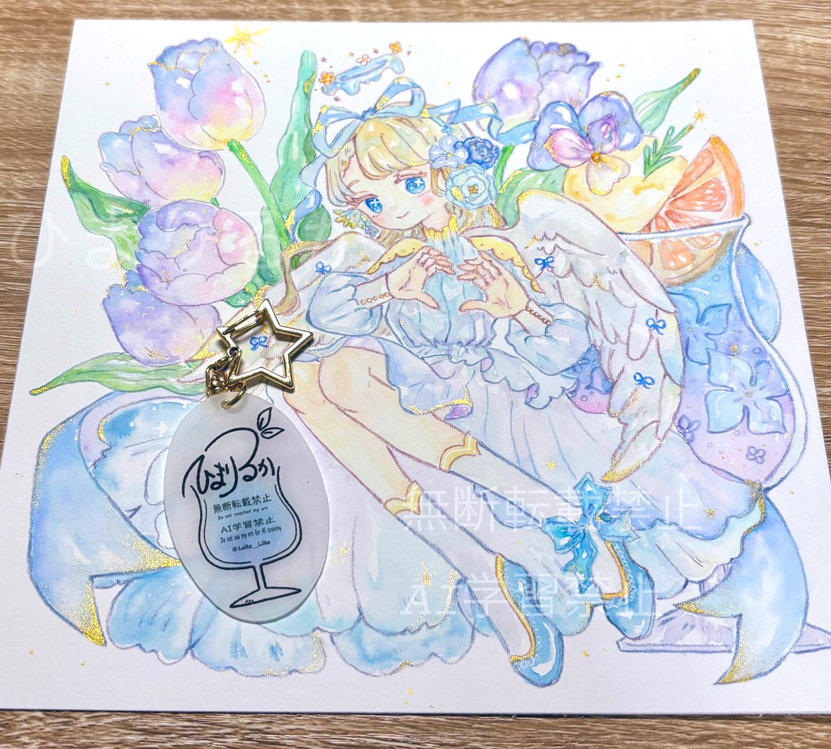 タイトル悩み中ですが！

①花天使の恋占い
②星巡りの恋占い
③星咲く恋のおまじない

恋する花天使エリーちゃんに処方された花魔法とはーーー
な物語
#oc
#透明水彩　
+水彩色鉛筆、アキーラパールゴールド