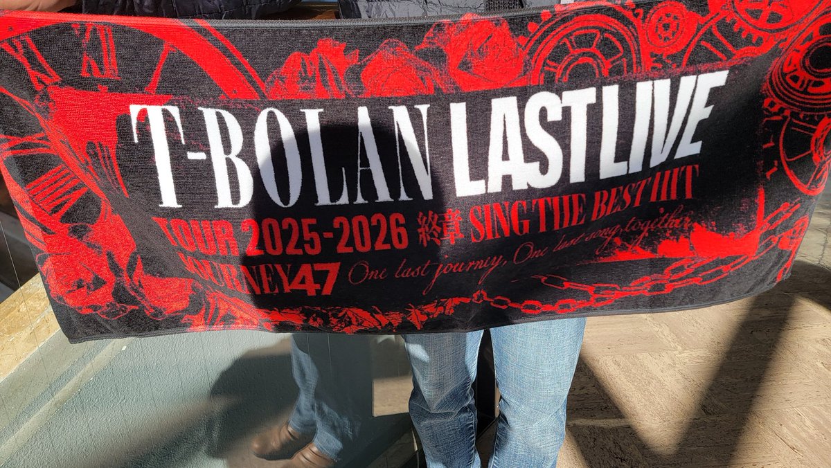 CC35_YZR_M1's tweet image. #TBOLAN  #LASTLIVE 𝙸𝙽  #岩下の新生姜ホール 
最初で最後のLIVE楽しみです
🎤🎸🥁🥰
