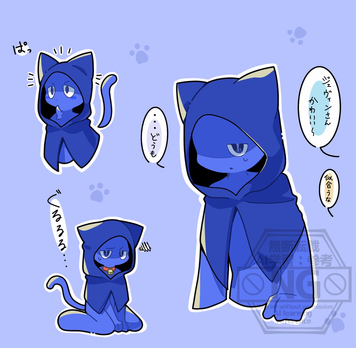 Kaname0121's tweet photo. 猫の日だ!!
選ばれたのはジェヴィンさんでした🐈⬛
#spurunki
#スプランキー https://t.co/m1eYJXBYZW