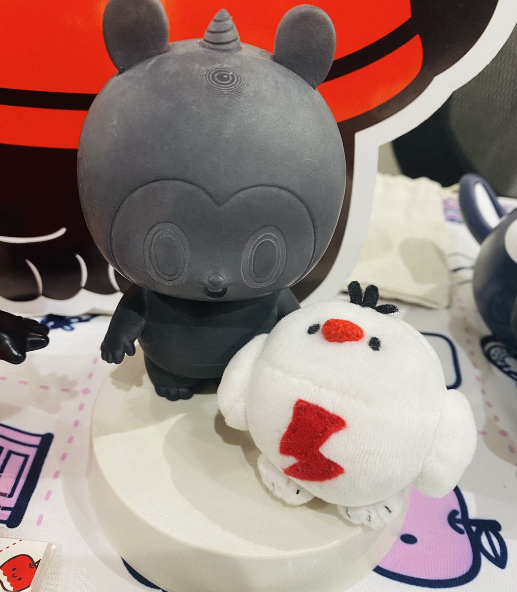 すがはら ゆうたとあのうさぎSHOP🍏🐰 (@8blackfrog8) / Posts / X