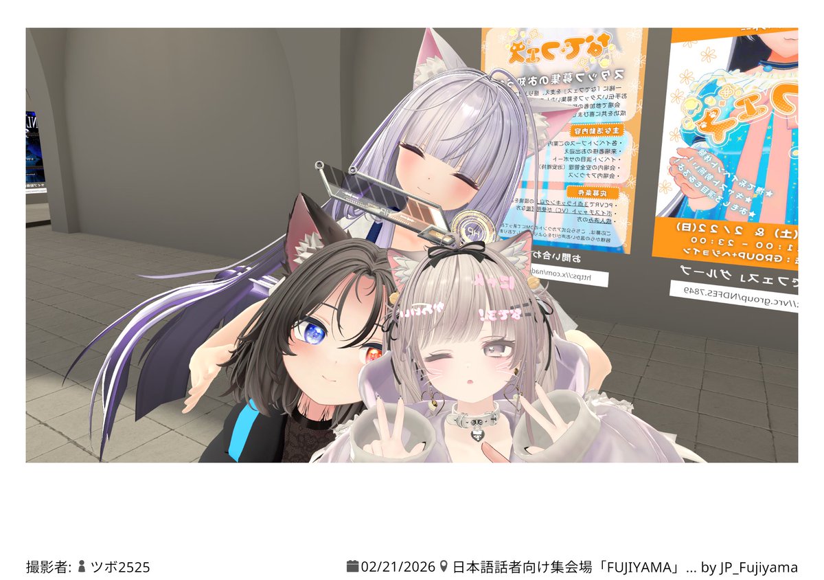 Hiro_ya tweet media