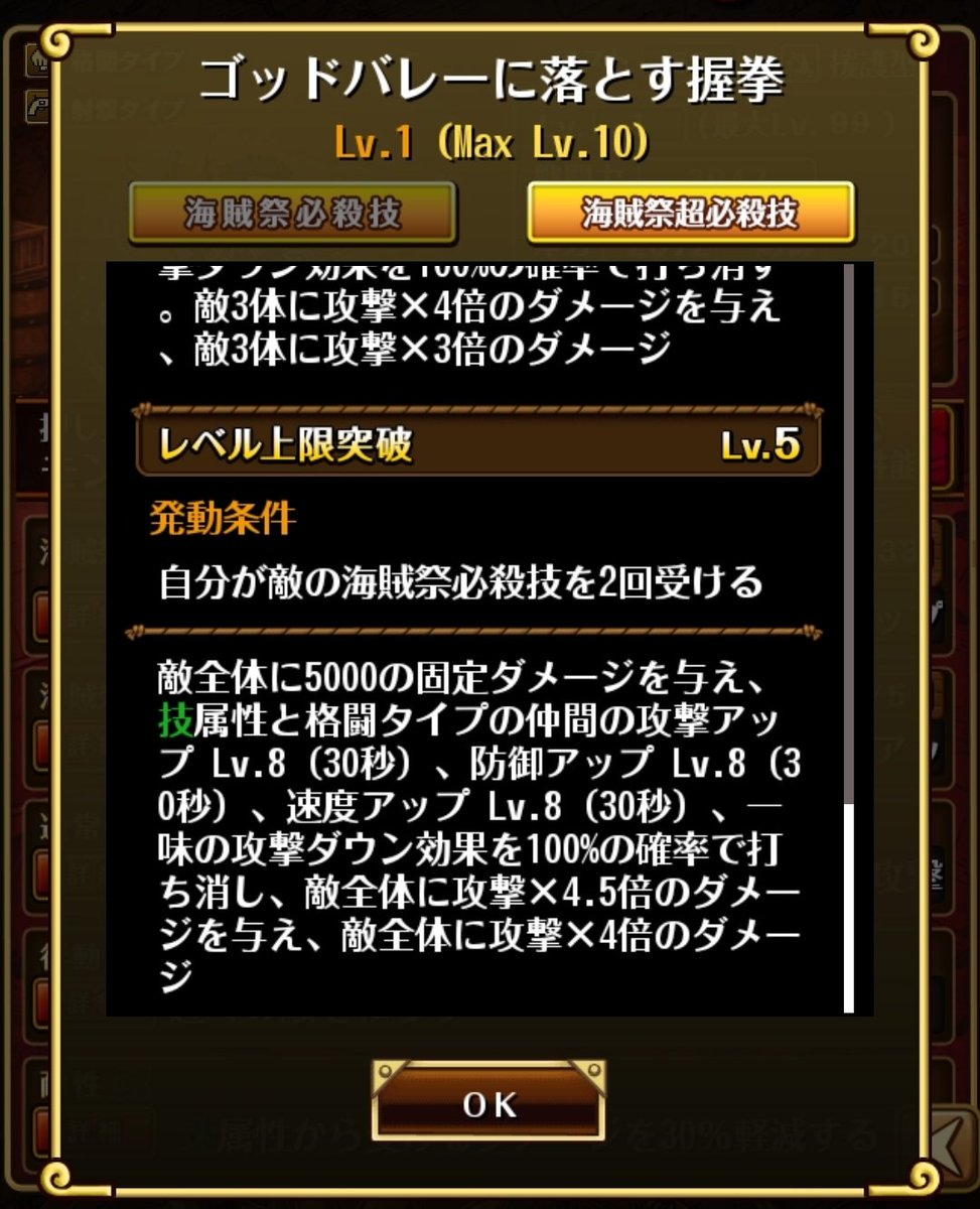 翡翠☪(ひすい) tweet media