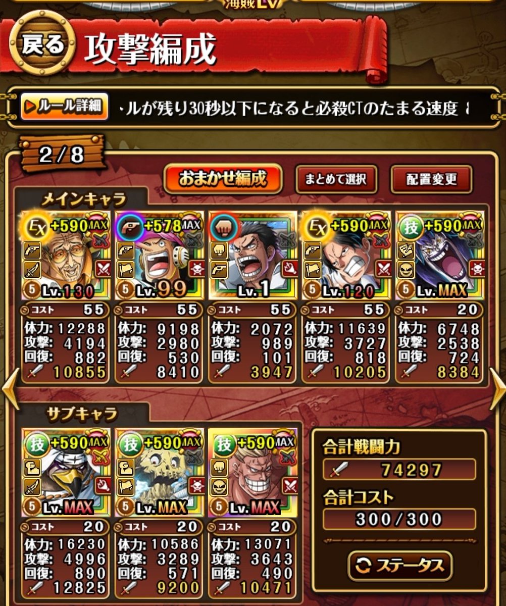 翡翠☪(ひすい) tweet media