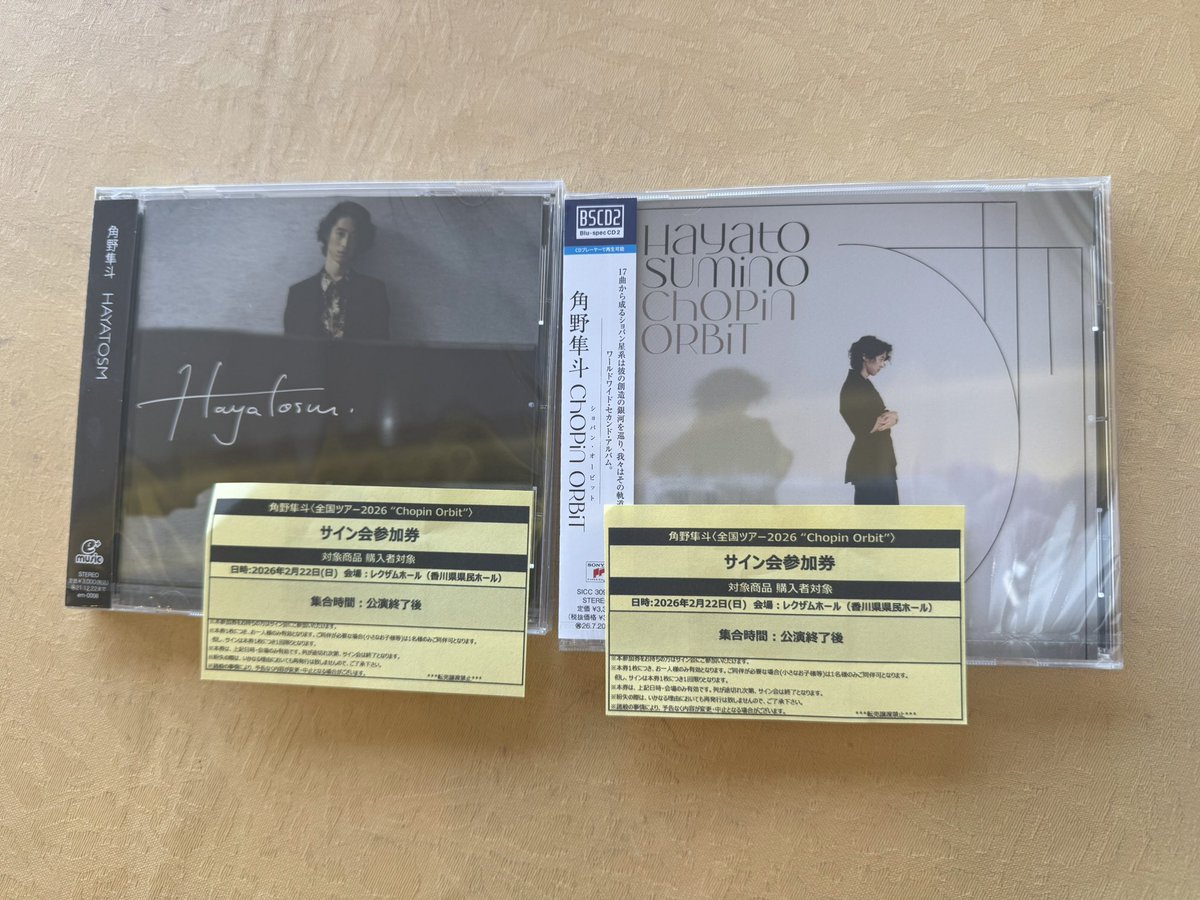 今日は大学時代からの友人と☺️💜 サイン会も一緒に✨✨ #角野隼斗