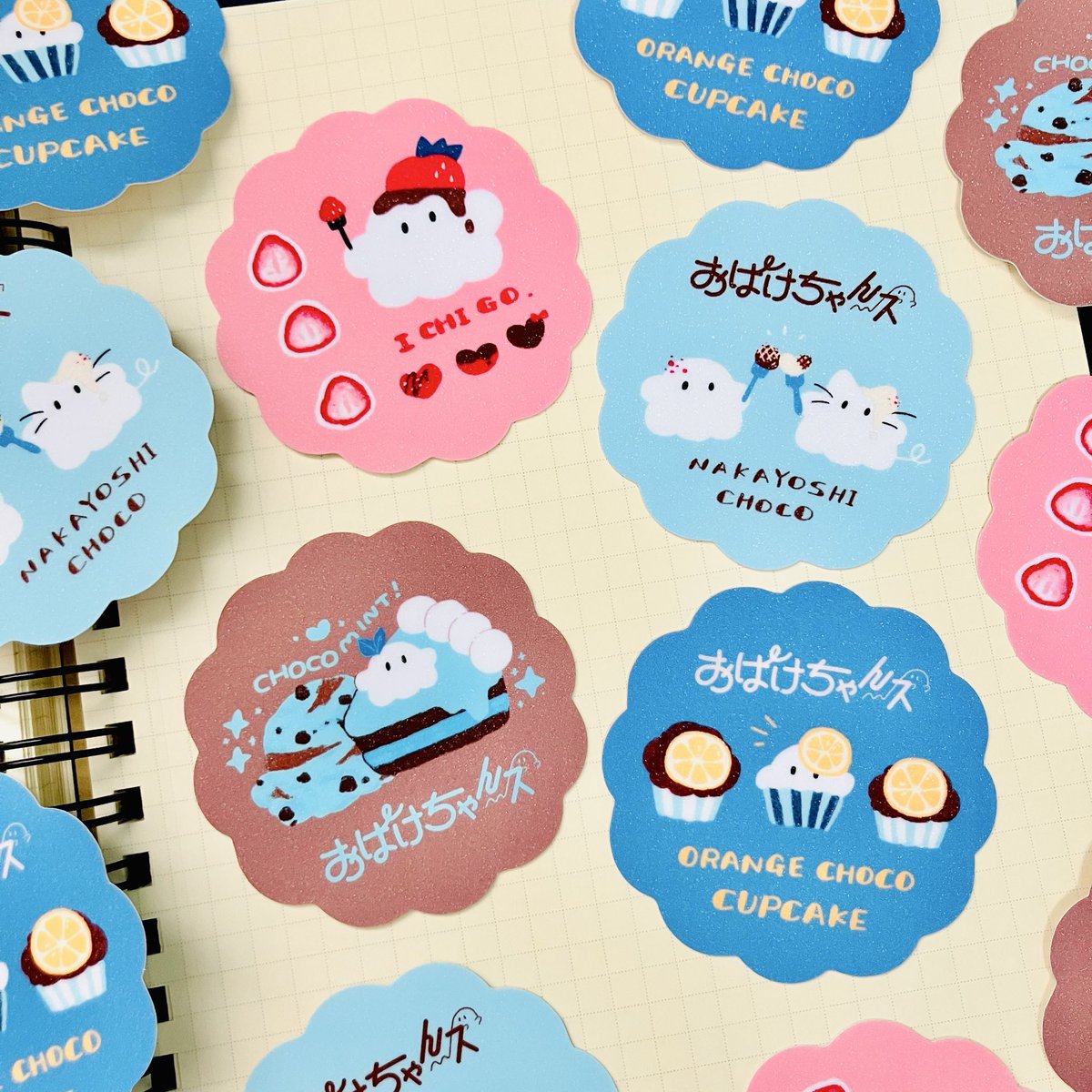 🐝ふぁな🐝 (@mfana_57) / Posts / X