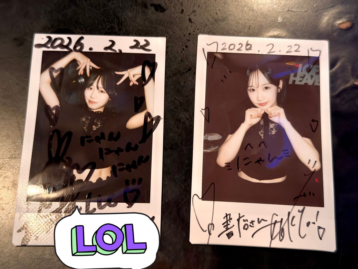 963@渋谷LOFT HEAVEN 1. SHAMAN 2. SEED 3. STARGET 4. Asphixia 5