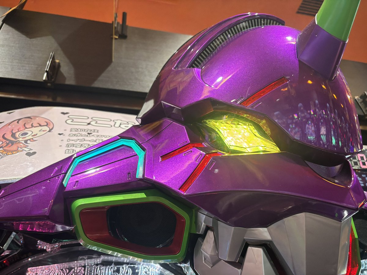 ここな (@cocona_kamone) / Posts and Replies / X